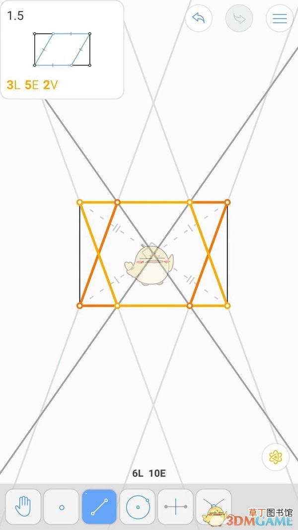 欧几里得几何第1.7关图文攻略_欧式几何第1.7关怎么过
