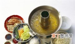 菌汤火锅汤底配方 菌汤火锅汤底配方是什么