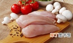空气炸锅怎么做鸡胸肉 空气炸锅如何做鸡胸肉