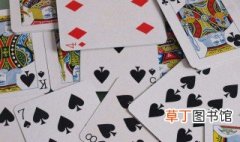 扑克牌接龙游戏怎么玩 如何玩扑克牌接龙