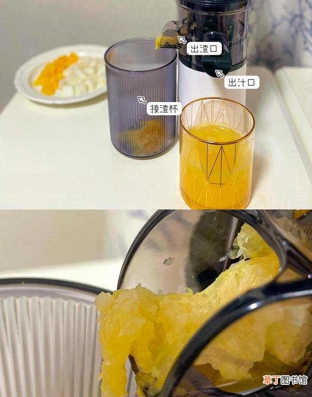 怎么榨果汁好喝又简单 九阳榨汁机怎么榨果汁
