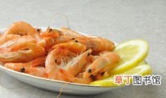 水晶虾煮多长时间能熟 水煮虾多久才熟