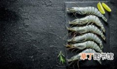 青虾要煮多少分钟 青虾要煮多长时间