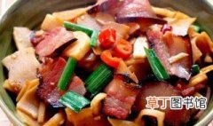 腊肉火锅怎么做好吃 关于腊肉火锅怎么做好吃