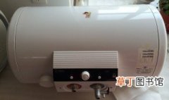 电热水器的安装方法 电热水器安装教程