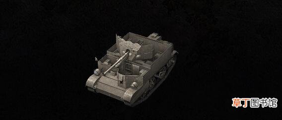 《坦克世界闪击战》通用载体2怎么样 通用载体2坦克图鉴