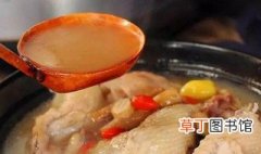 广东人煲什么汤去湿热 去湿热的汤