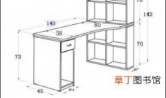 书桌尺寸标准是多少 书桌的尺寸规格有大有小