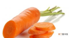 胡萝卜的食用禁忌和做法 胡萝卜是热性还是凉性