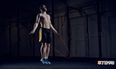 科学跳绳持续减重方法 跳绳一天跳多少合适减肥