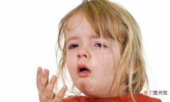 小孩嗓子痒咳嗽的原因 儿童嗓子痒咳嗽是什么原因