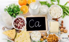 这5种食物补钙比钙片还管用 吃什么补钙最好最有效