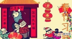 春节必不可少的十大传统习俗 春节的传统习俗有哪些