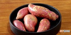 烤红薯简单做法教程 用烤箱烤红薯的温度和时间