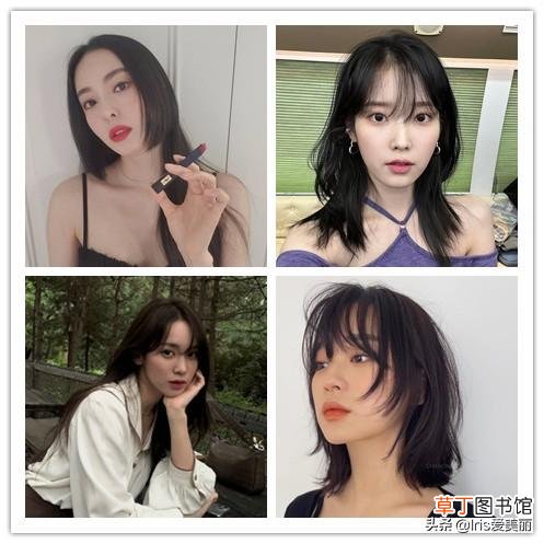 分享这三款发色韩国女星都在用 有没有韩国女生发色参考图片