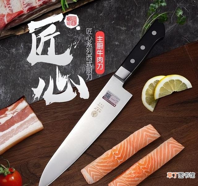 中国10大菜刀刀具排行榜 什么牌子的菜刀质量最好最耐用