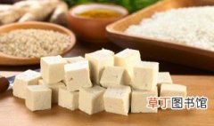 豆腐怎么做法 家常豆腐怎么做法