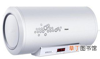 海尔储水式电热水器怎样使用？ 你学会了吗