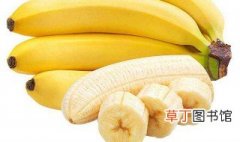 香蕉不能和什么同吃 哪些人适合吃香蕉