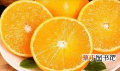 果冻橙怎么吃 果冻橙如何吃
