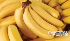3种方法来防止香蕉熟太快 3种方法防止香蕉熟太快