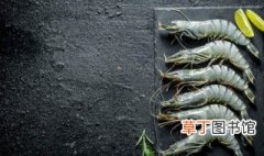 鹰爪虾怎么做好吃 鹰爪虾的做法