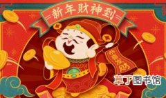 中国南方春节风俗 中国南方春节风俗有哪些