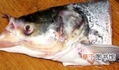金枪鱼鱼头怎么做好吃 金枪鱼鱼头的做法