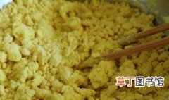 大黄米面怎么做好吃 大黄米面怎么做