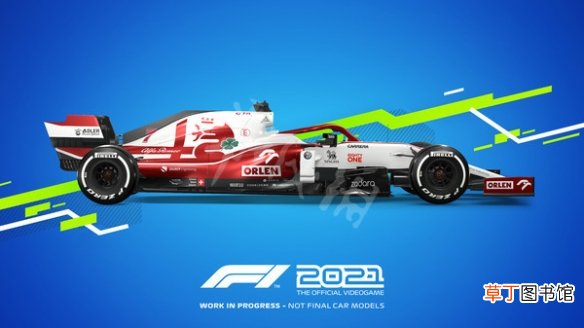 F1 2021游戏什么时候出 F1 2021游戏发售时间及特色内容一览