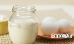 风味酸牛奶保质期多久 风味酸牛奶保质期具体是多久