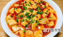 豆腐烧汤怎么烧好吃 豆腐烧汤如何烧好吃