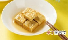 自制霉豆腐的做法 自制霉豆腐怎么做