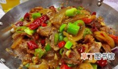 青菜牛肉干锅的做法 青菜牛肉干锅的做法介绍