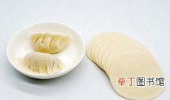 包饺子的做法 包饺子怎样做法