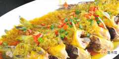 黄骨鱼的烹饪方法 黄骨鱼的功效与作用