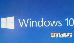 win7升级到win10需要重新装软件么 windows10向下兼容性如何