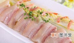 咸肉虾干蒸白菜 制作咸肉虾干蒸白菜的方法