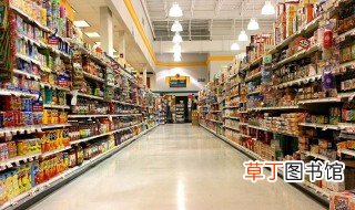 超市营业执照经营范围 超市营业执照年检需要什么许可证