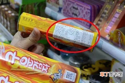 图文 小鸡宝宝考考你，超市卖的进口食品没有任何中文标识，可能会有什么风险