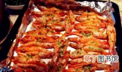 家庭版自制烤虾怎么做 烤虾做法教程