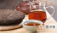 姜米茶的正确做法 茶的正确做法