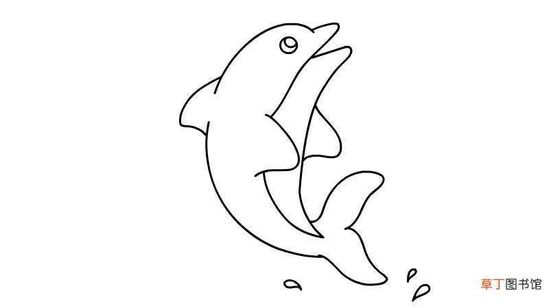 海豚简笔画步骤 海豚简笔画怎么画