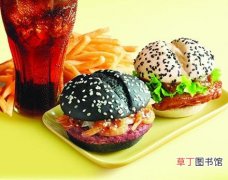 麦当劳黑白通吃堡:汉堡堡的另类吃法