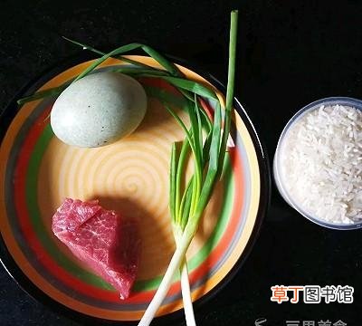 皮蛋瘦肉粥的做法教程 皮蛋瘦肉粥怎么做好吃