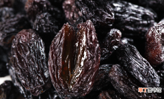 黑葡萄干的功效介绍 黑葡萄干的功效与作用