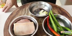 回锅肉简单营养的做法教程 怎样做回锅肉简单又好吃