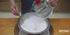 自制汤圆的做法教程 糯米粉怎么做汤圆