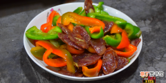 菜椒炒腊肠的菜谱教程分享 广东腊肠怎么做好吃