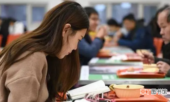 不适合考研的人群 中国最高的学历是什么
